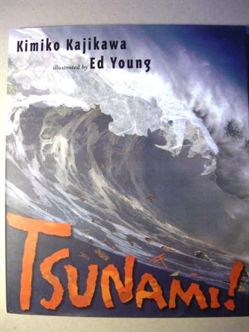 Image for Tsunami!