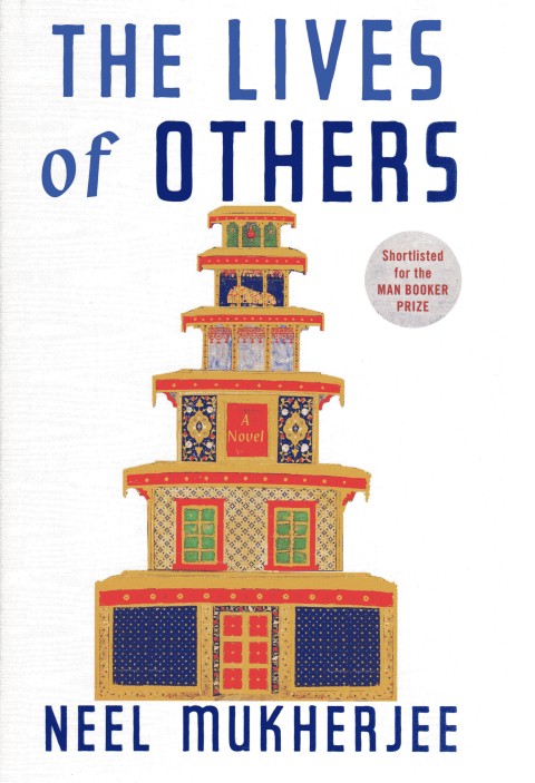 Image for The Lives of Others