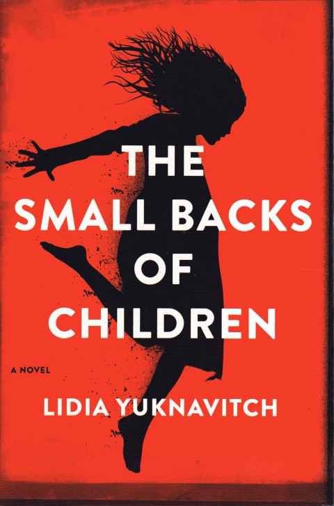 Image for The Small Backs of Children