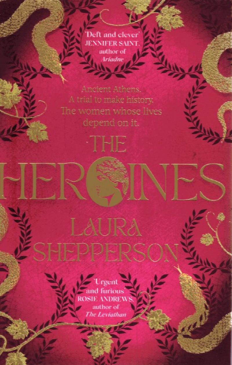 Image for The Heroines