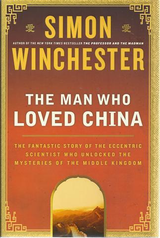 Image for The Man Who Loved China